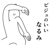 840614973
