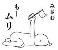 840615009