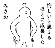 840615010