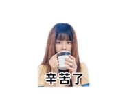 840615172