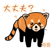 840615293