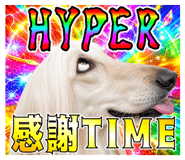 840615347