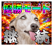 840615349
