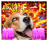 840615351