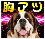 840615357