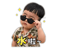 840615421