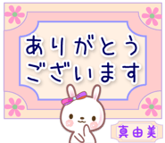 840615458