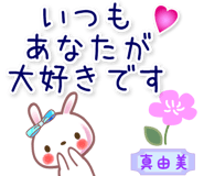 840615472