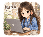 840615511