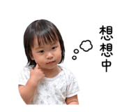 840615535