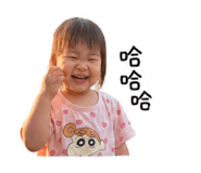 840615538