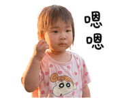 840615544