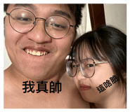 840615563