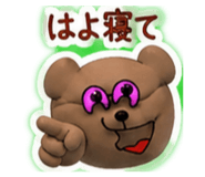 840615649