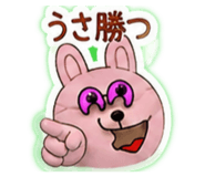 840615652