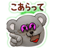 840615654
