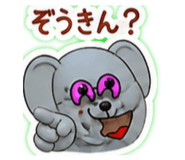 840615662