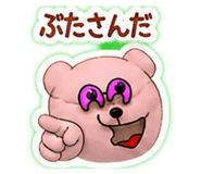 840615668