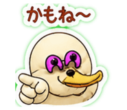 840615670