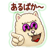 840615677