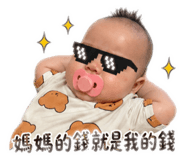 840615954