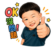 840616110