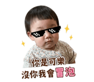 840616356