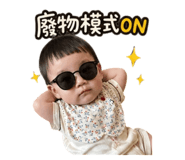 840616377