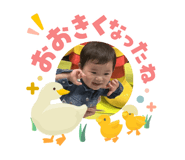840616539