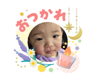 840616544