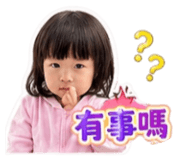 840616731