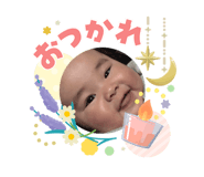 840616903
