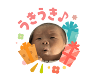 840616999