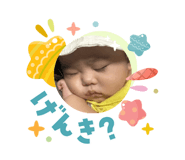 840617183