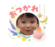 840617344