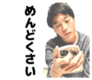 840617409