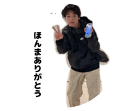 840617410
