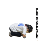 840617416