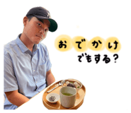 840617475