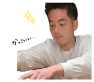 840617479
