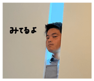 840617487
