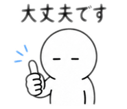 840617791