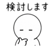 840617799