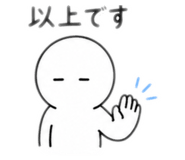 840617800