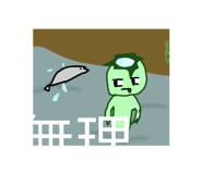 840617813