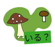 840617815
