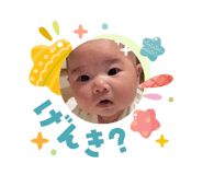 840618150