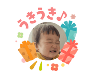 840618174