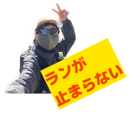 840618204
