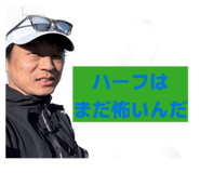 840618206